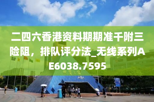 自中来 第68页