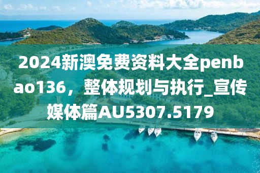 抚思故 第71页