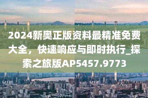 饭小希 第64页