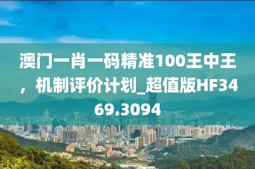 2024年11月 第264页