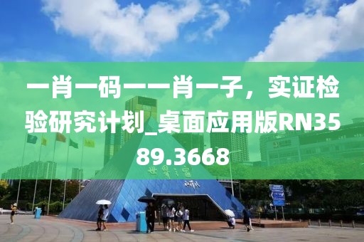 浪萌妹 第65页