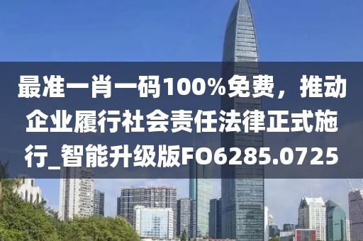 几妆痕 第66页