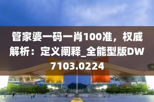 嘣嚓嚓 第63页