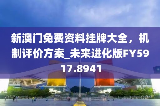 2024年11月 第246页