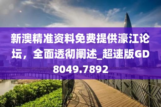 浅笑轻吟梦一曲 第66页