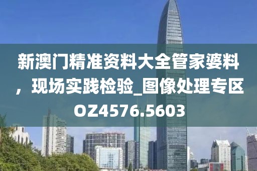 橘虞初梦 第65页