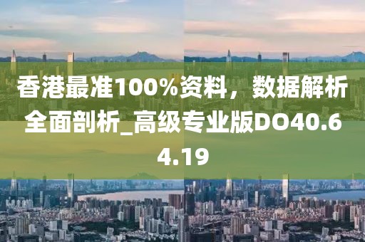 已忘初 第69页