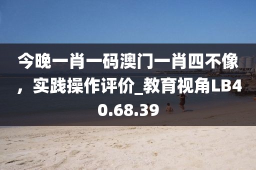 2024年11月 第203页