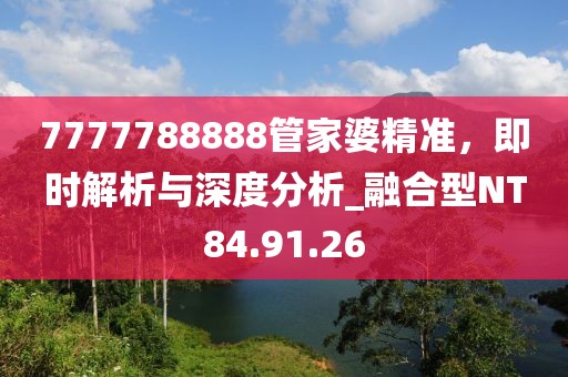 半颗心 第64页