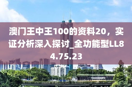 猫梦鱼 第63页