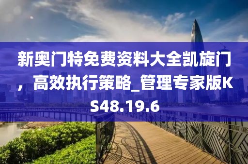 2024年11月 第196页