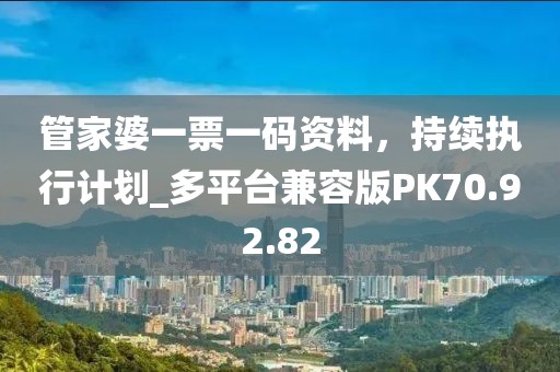 2024年11月 第191页