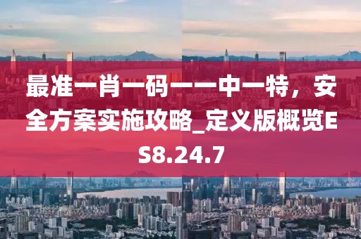 寻梦人 第67页