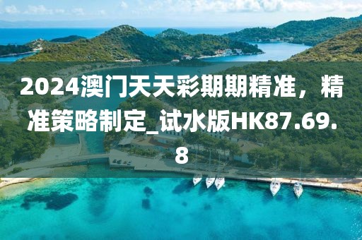 愁云生 第64页