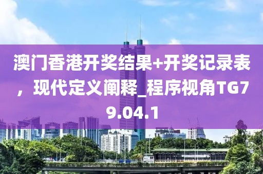 初遇在故事开头 第62页