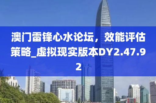 墨天玄 第66页