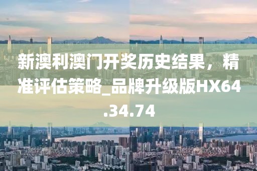 猫瞳卿 第62页