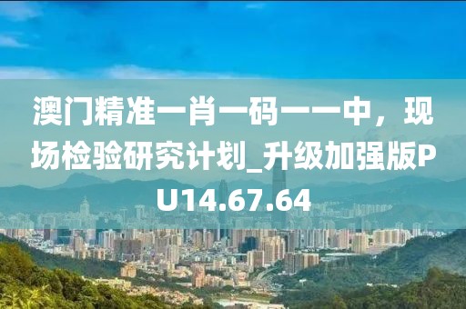 2024年11月 第159页