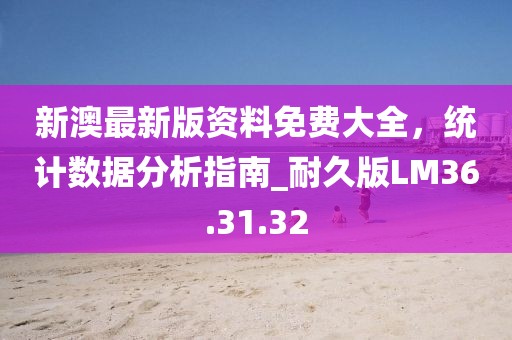 2024年11月 第158页