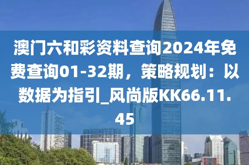 2024年11月 第150页