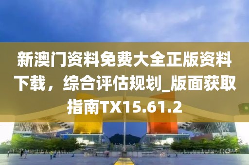 2024年11月 第140页