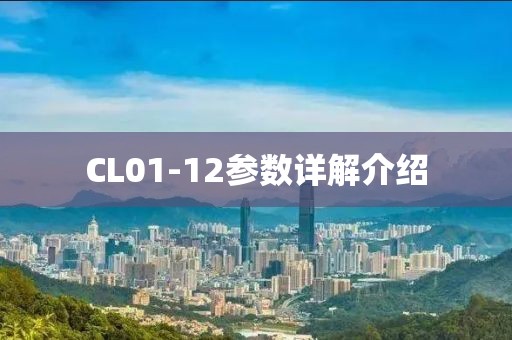 2024年11月 第136页