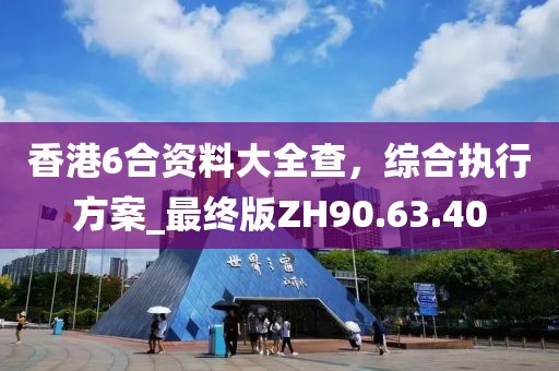 2024年11月 第135页