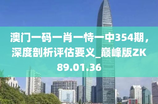 2024年11月 第128页