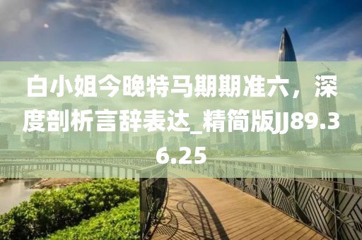 2024年11月 第126页