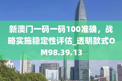 2024年11月 第124页