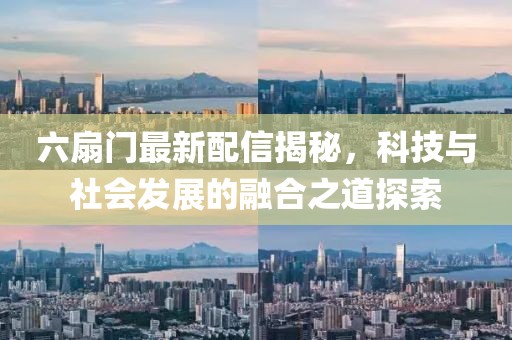 第6498页