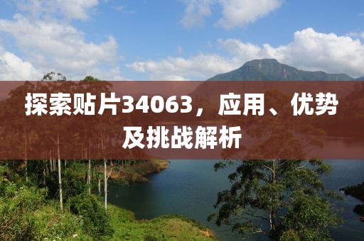 2024年11月 第109页