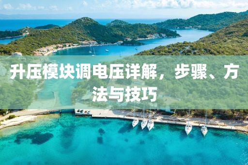 2024年11月 第105页
