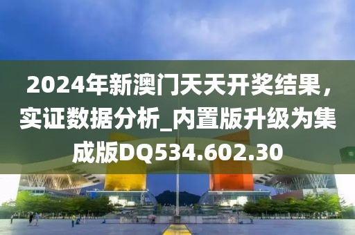 江南烟雨断桥殇 第64页