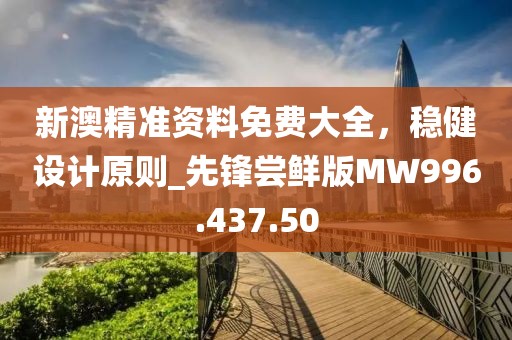 猫梦鱼 第61页