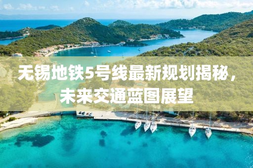 短裙杀 第104页