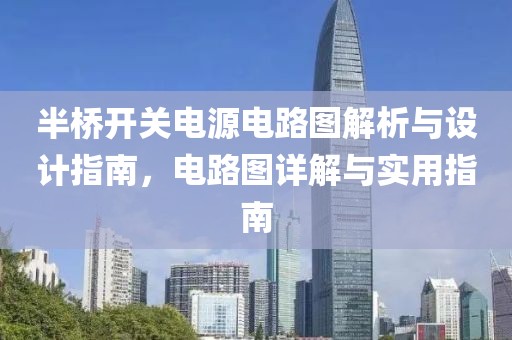 2024年11月 第78页