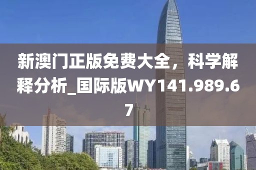 2024年11月 第62页