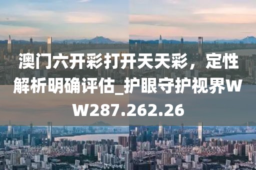 2024年11月 第52页