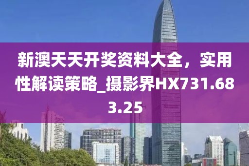 2024年11月 第44页
