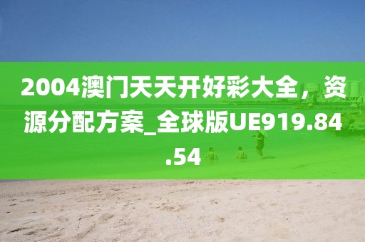 2024年11月 第34页