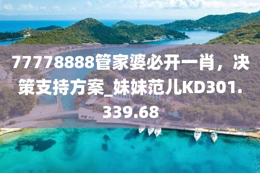 2024年11月 第27页