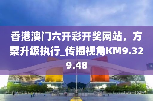 2024年11月 第24页