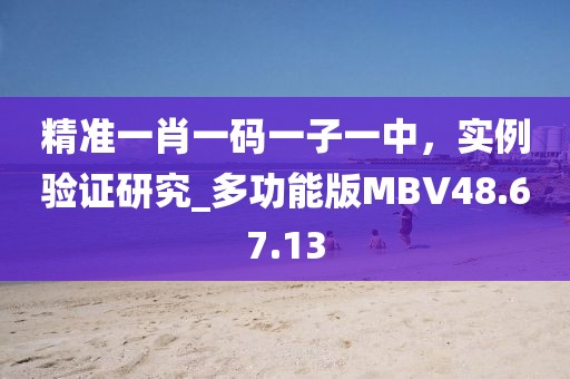 2024年12月 第1590页