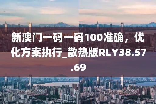 2024年12月 第1579页