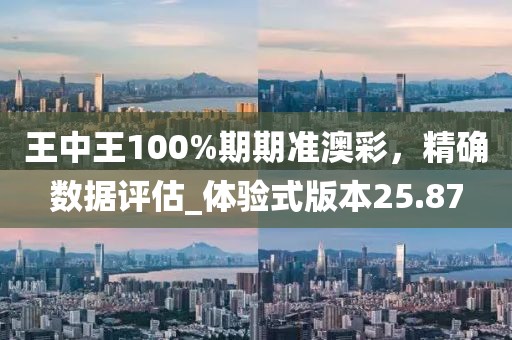 2024年12月 第1576页