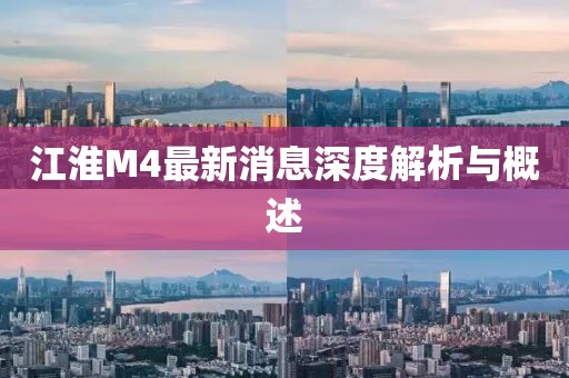 相思愁 第109页