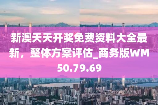 半颗心 第60页