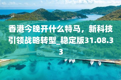 失眠梦 第60页