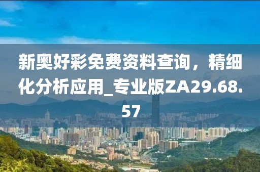短裙杀 第59页